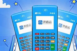 让胡路POS机办理